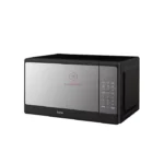 Syinix Digital Microwave Oven 20L - Silver MW720-05E