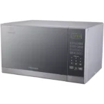 Hisense 36L Metallic Microwave Oven H36MOMMI